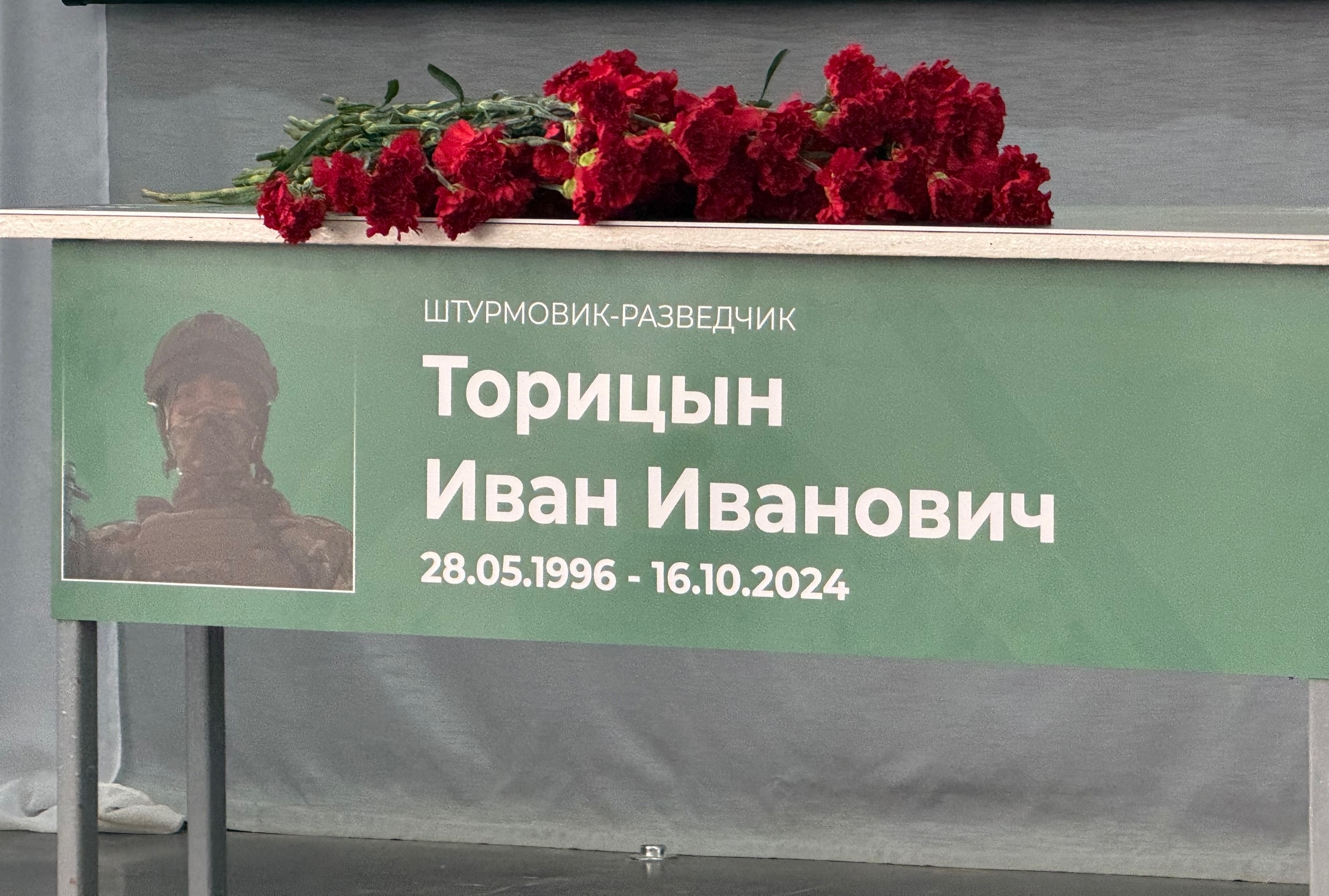 Фото: Чулпан Гыйсмәтуллина, "ЯҮ"