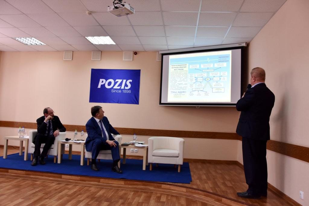 POZIS развивает гражданское производство