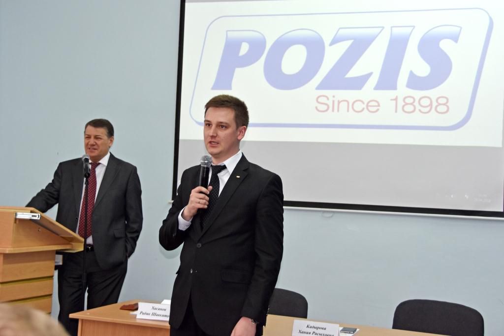 Гендиректор POZIS пожелал студентам быть лидерами