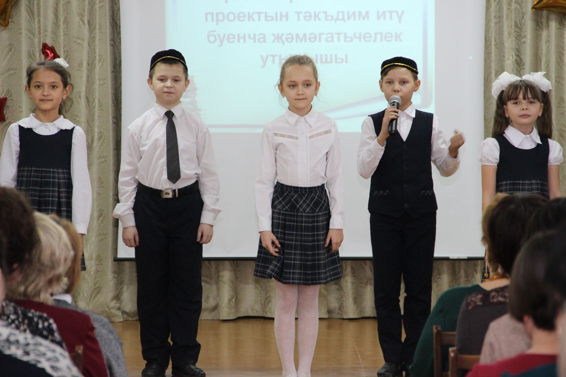 Яшел Үзәннең 5 гимназиясендә Татар конгрессы җыен үткәрде