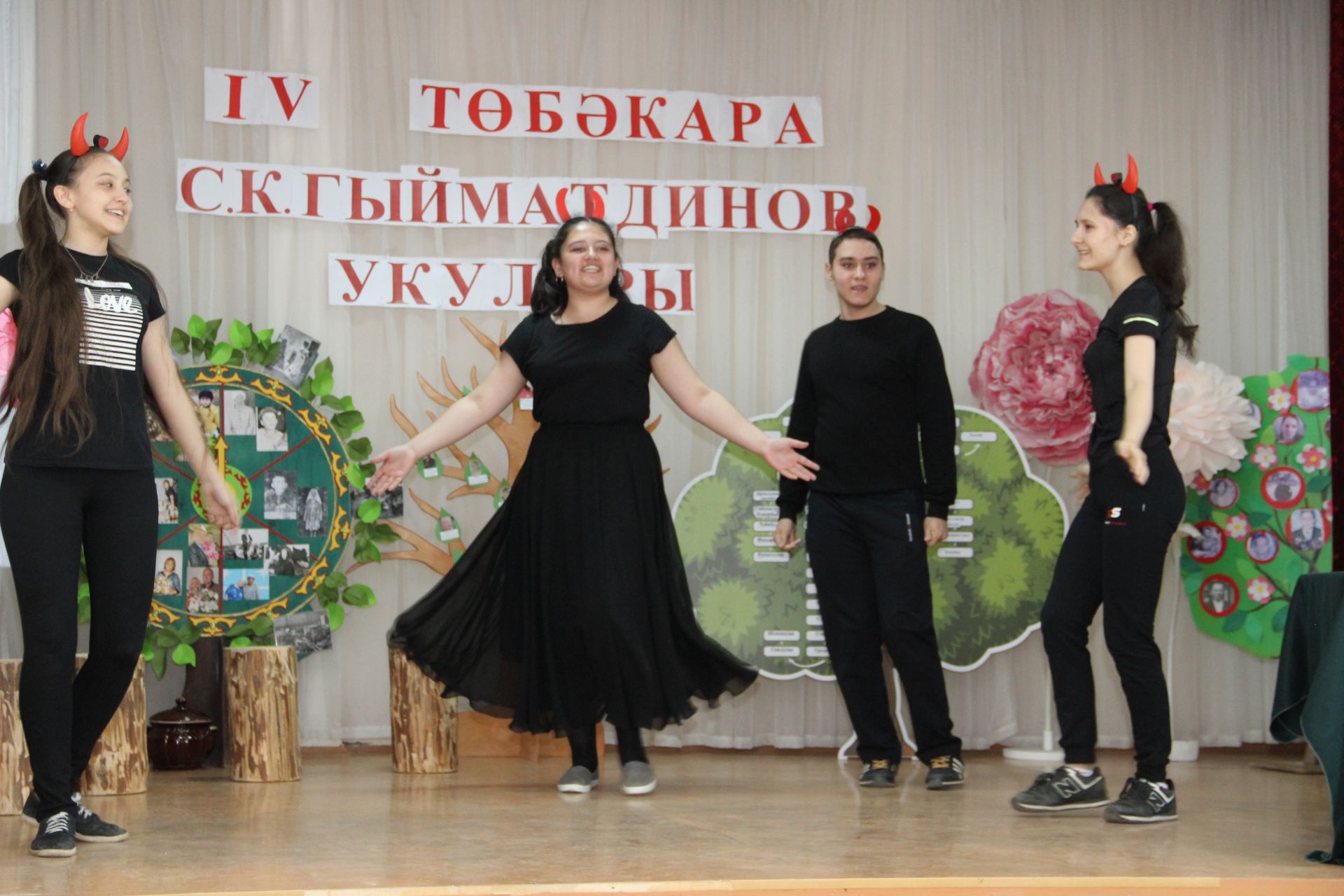 Осиново бистәсендәге гимназиядә бүген зур бәйрәм: IV төбәкара С.К.Гыйматдинов укулары