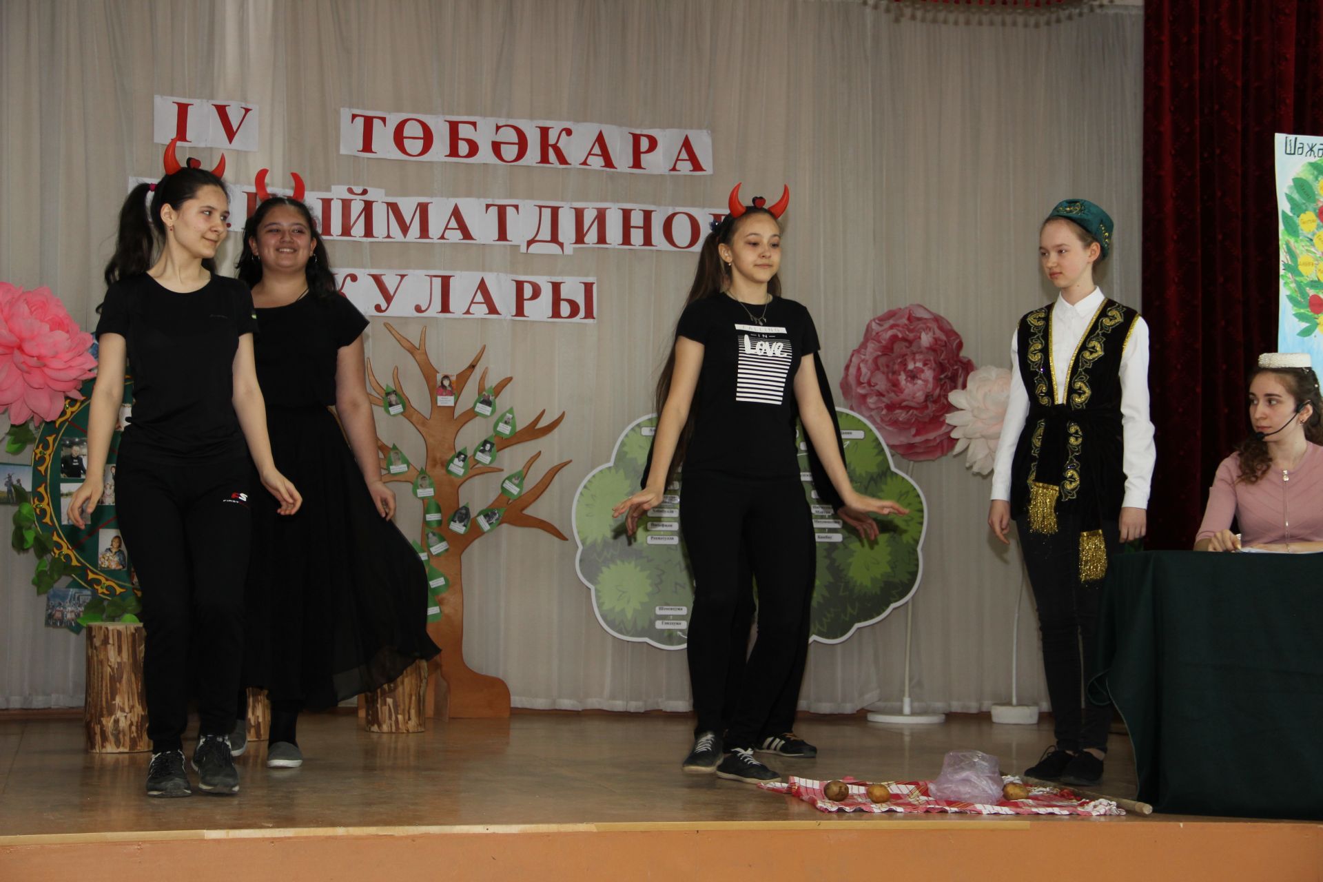 Осиново бистәсендәге гимназиядә бүген зур бәйрәм: IV төбәкара С.К.Гыйматдинов укулары