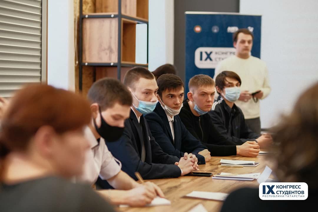«Порт» яшьләр үзәгендә «Татарстан Республикасы студентларының IX конгрессы» башланды