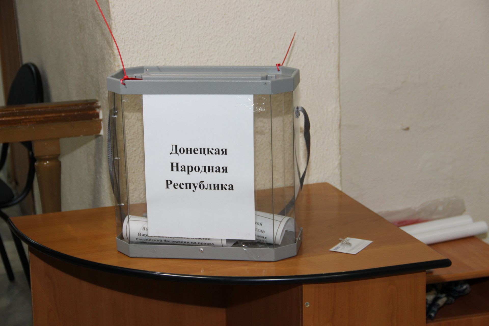 Яшел Үзән районының Васильево бистәсендә референдум уза