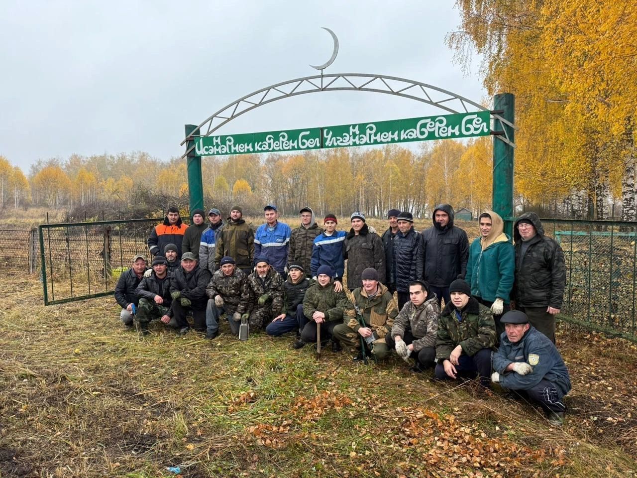 Татар Танае авылындагы зиратта өмә үткәргәннәр
