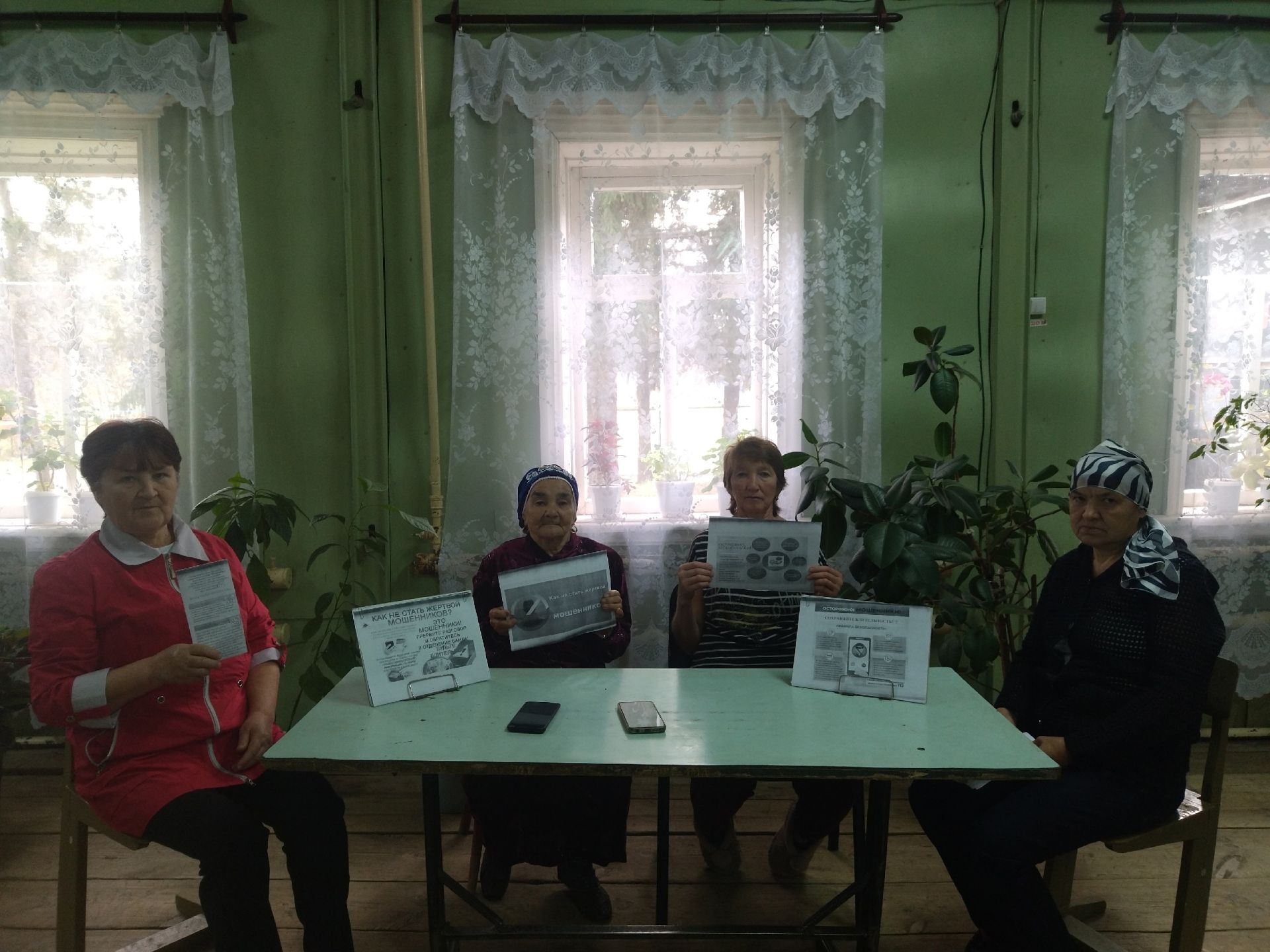 Мошенниклар корбаны булмагыз!