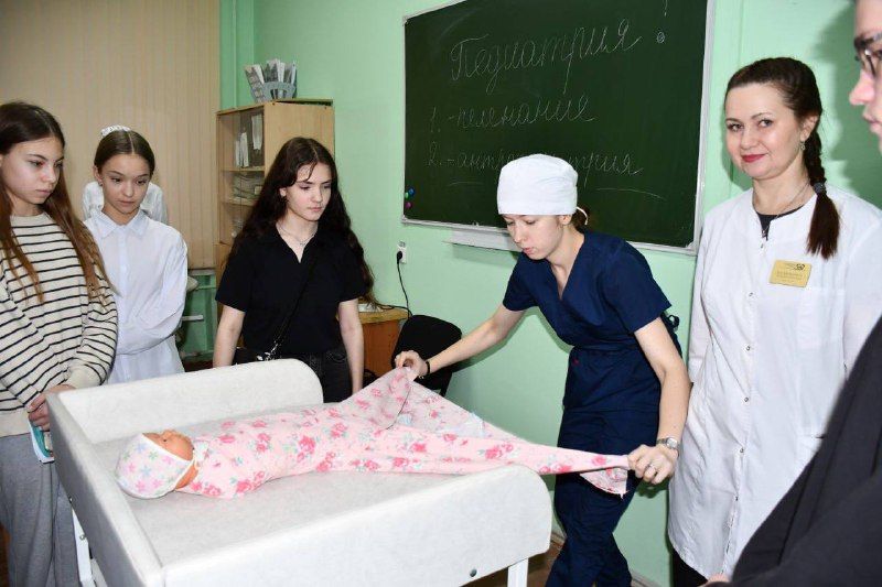 Медицинага керергә телисезме?
