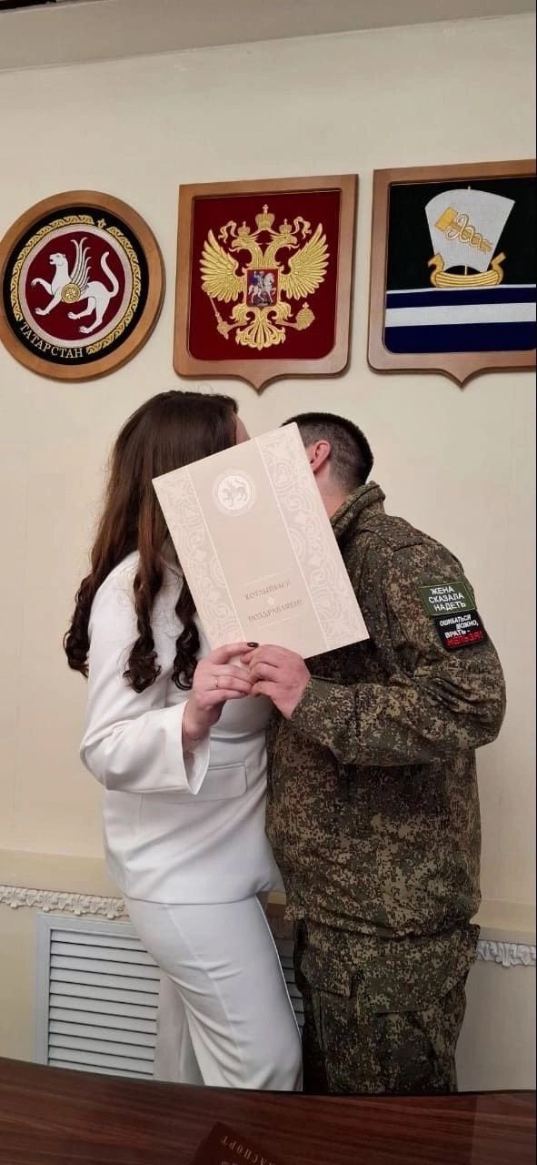 Бүген Яшел Үзән районы ЗАГС бүлегендә истәлекле никах тантанасы узды