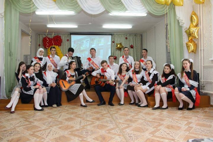 Бүген соңгы кыңгыраулар чыңлый
