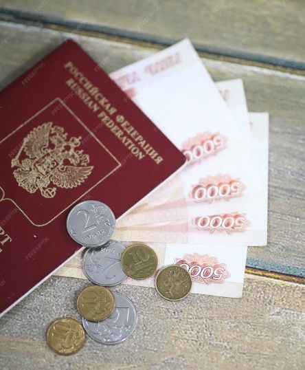Пенсияне гамәлдән чыгарачаклар?
