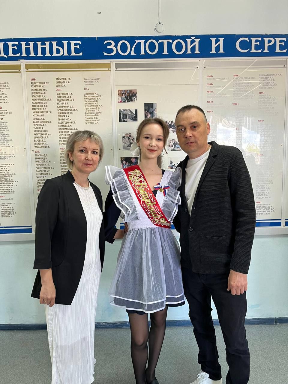 Соңгы тапкыр чыңлый бу кыңгырау, соңгы тапкыр дәшә дәрескә. Быел Яшел Үзәндә 9 һәм 11нче сыйныфны 436 укучы тәмамлый