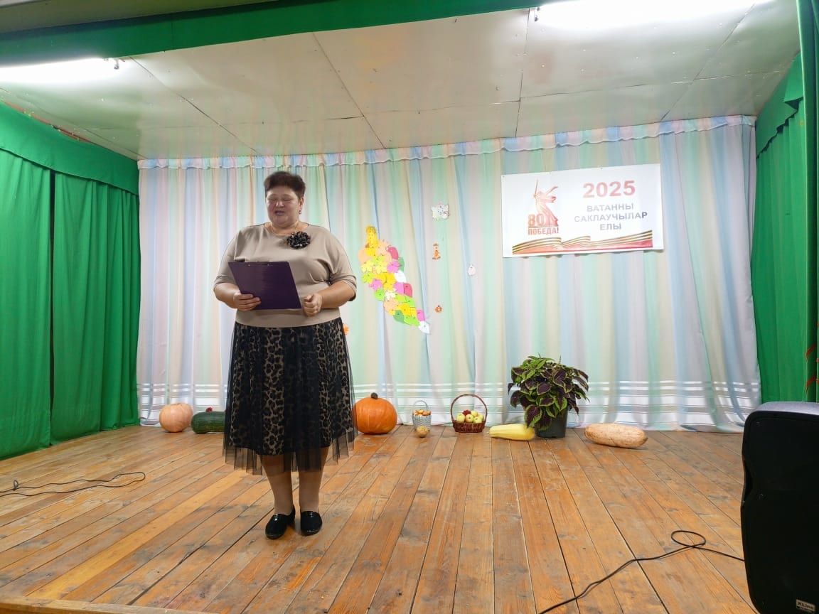 Карашәм авылында Уңыш бәйрәме уздырганнар