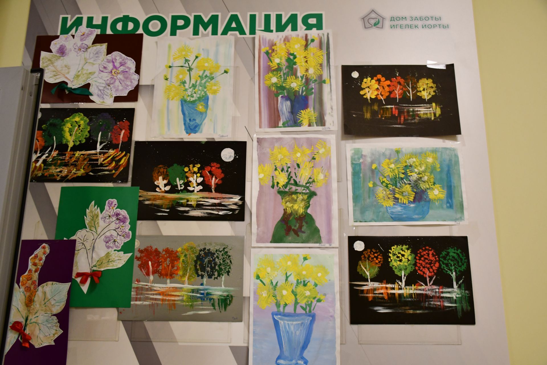 Шәһәр һәм районыбызда Өлкәннәр ункөнлеге кысаларында төрле чаралар уза