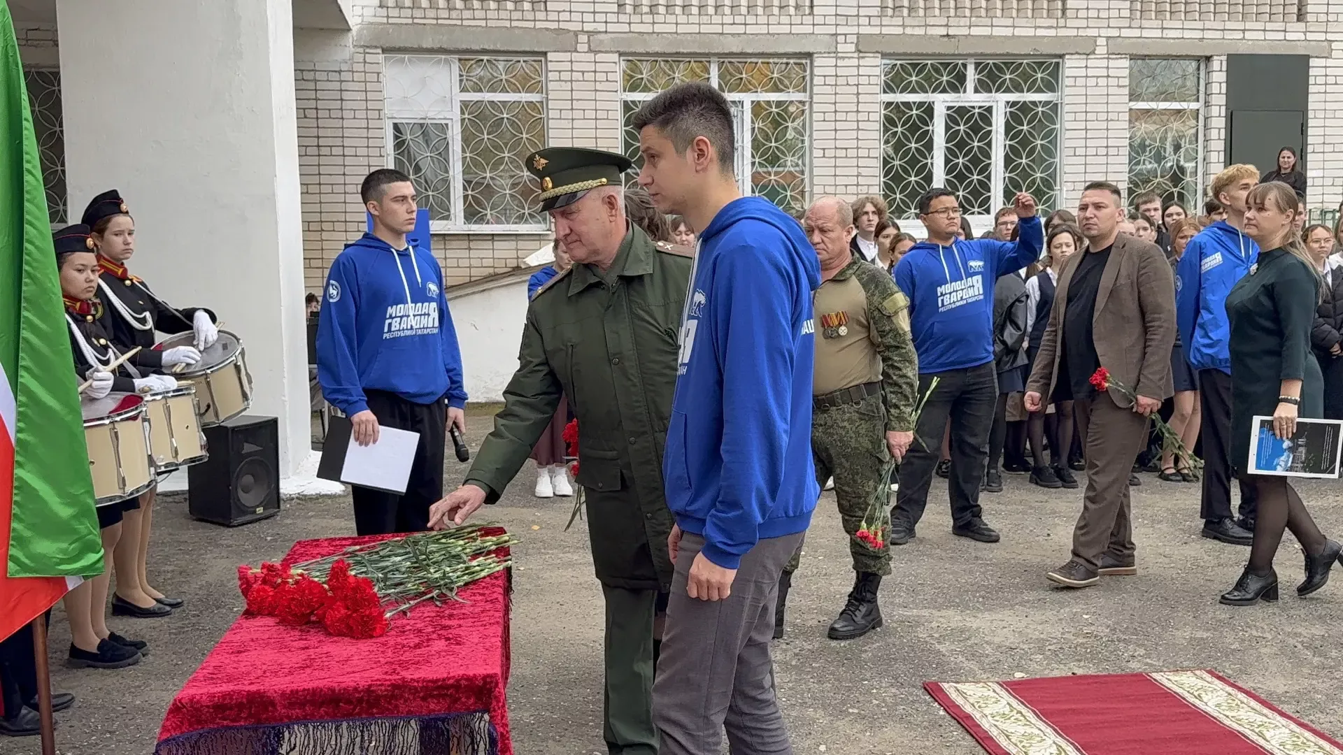 Герой партасы — батырлык һәм тугрылык символы