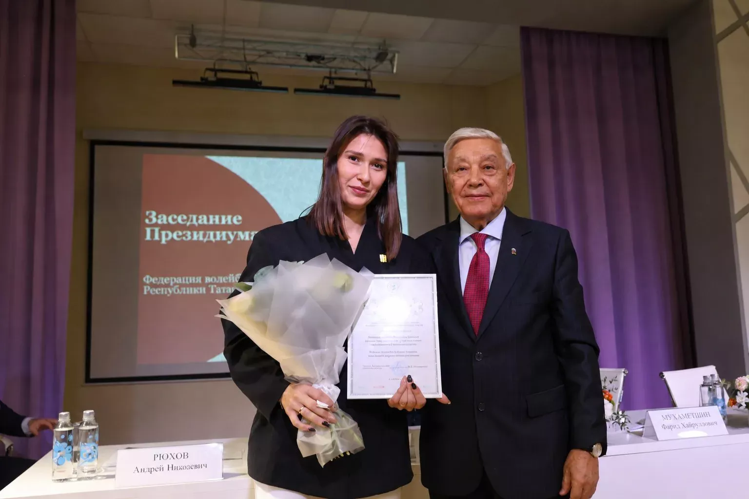 Осиновода балалар-яшүсмерләр волейболын үстерү мәсьәләләре тикшерелде