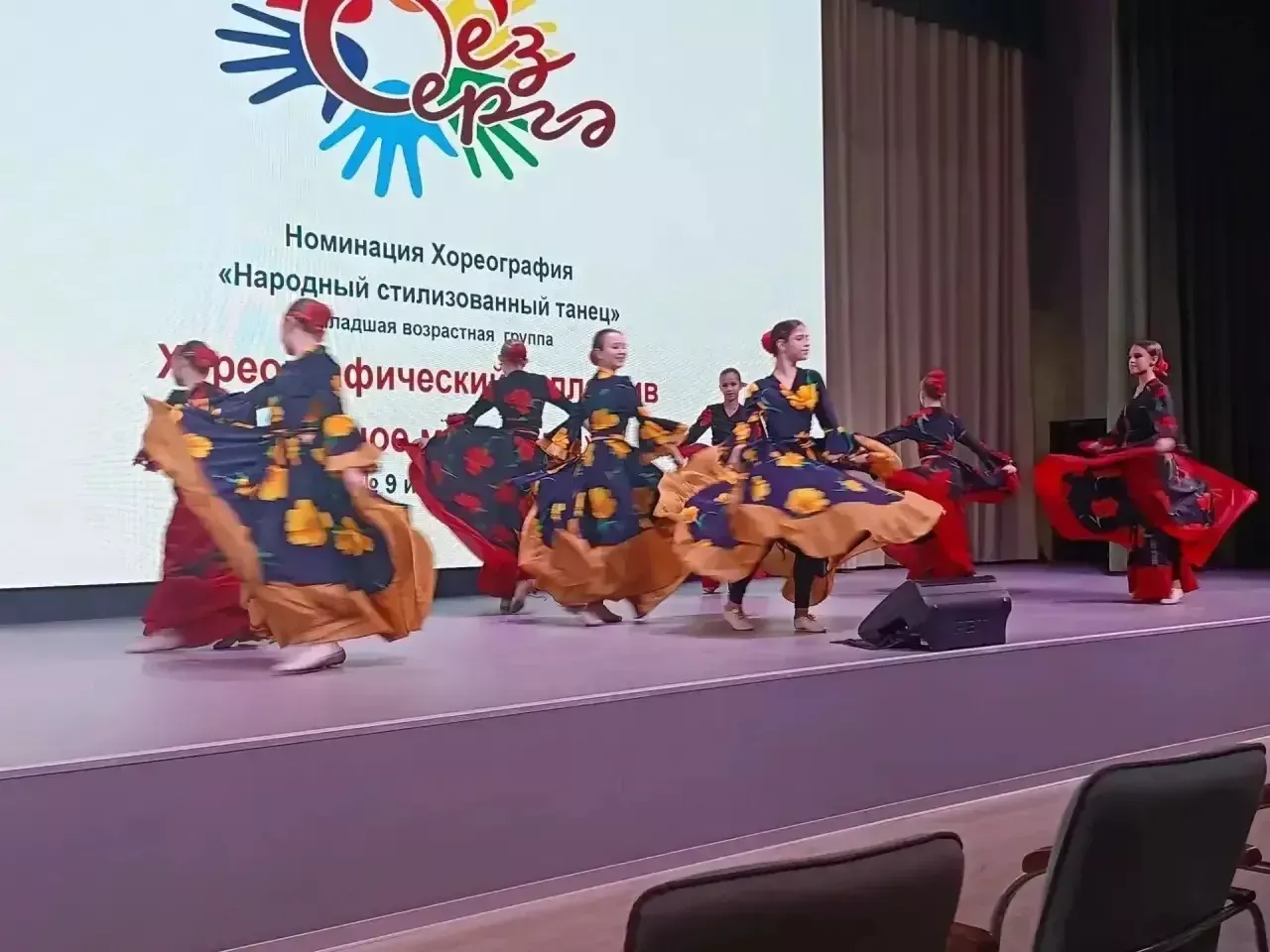 Яшел Үзәндә «Без бергә» республика халык иҗаты конкурсының зона этабы узды