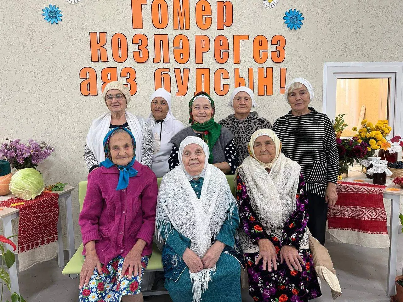 Акъегет мәдәният йортында «Картая мени соң йөрәк?» исемле әдәби-музыкаль кичә узды