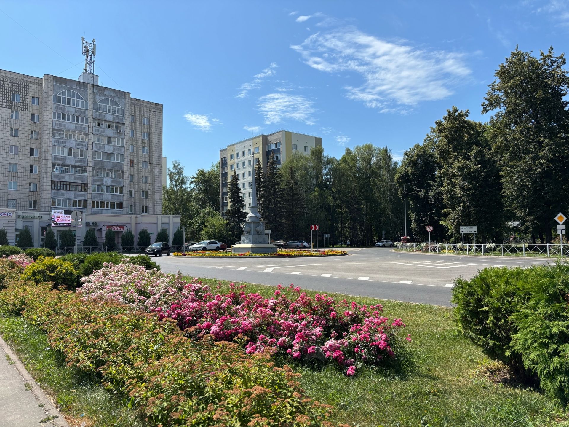 Гидрометцентр Татарстанда җәйге һава торышы турында сөйләде
