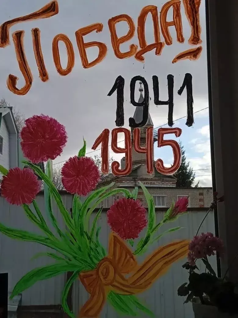 Яшел Үзән районы авылларында «Җиңү тәрәзәләре» балкый