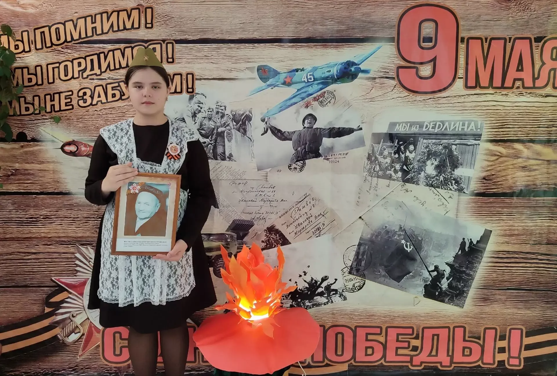 «Үлемсез полк» акциясе - 9 май Бөек Җиңү бәйрәменең күркәм традицияләренең берсе