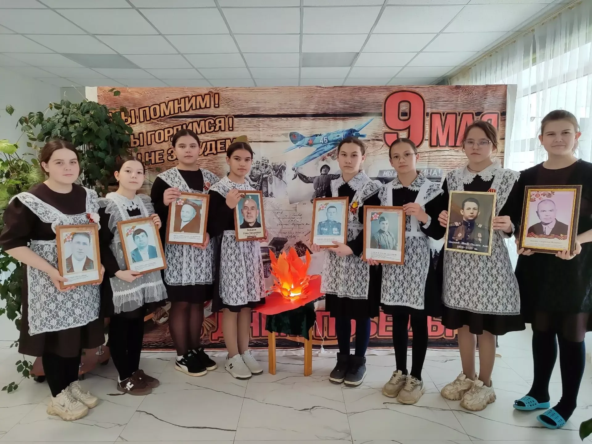 «Үлемсез полк» акциясе - 9 май Бөек Җиңү бәйрәменең күркәм традицияләренең берсе