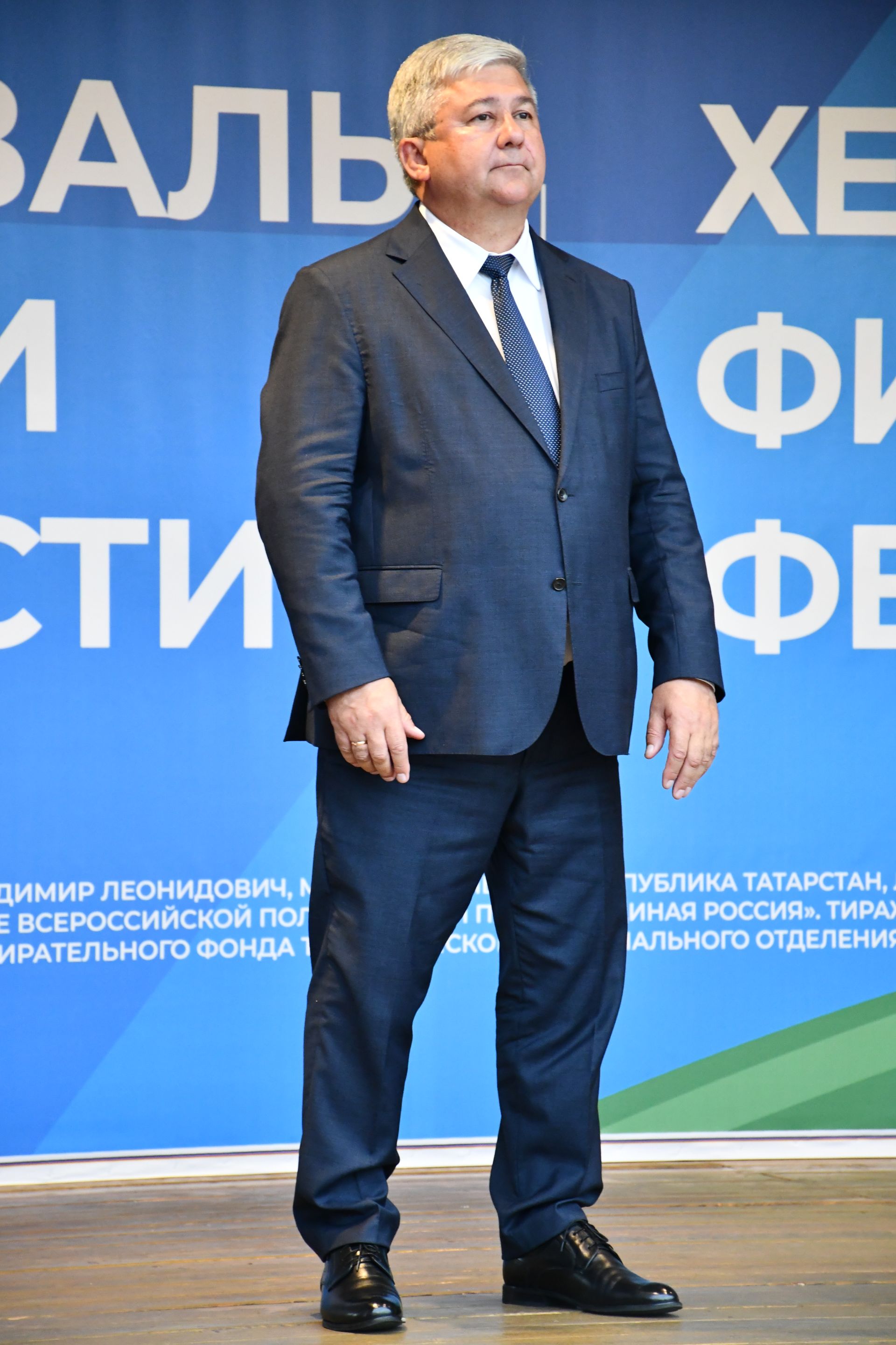 Бүген Яшел Үзәндә республикабызның «Хезмәт һәм батырлык» фестивале узды