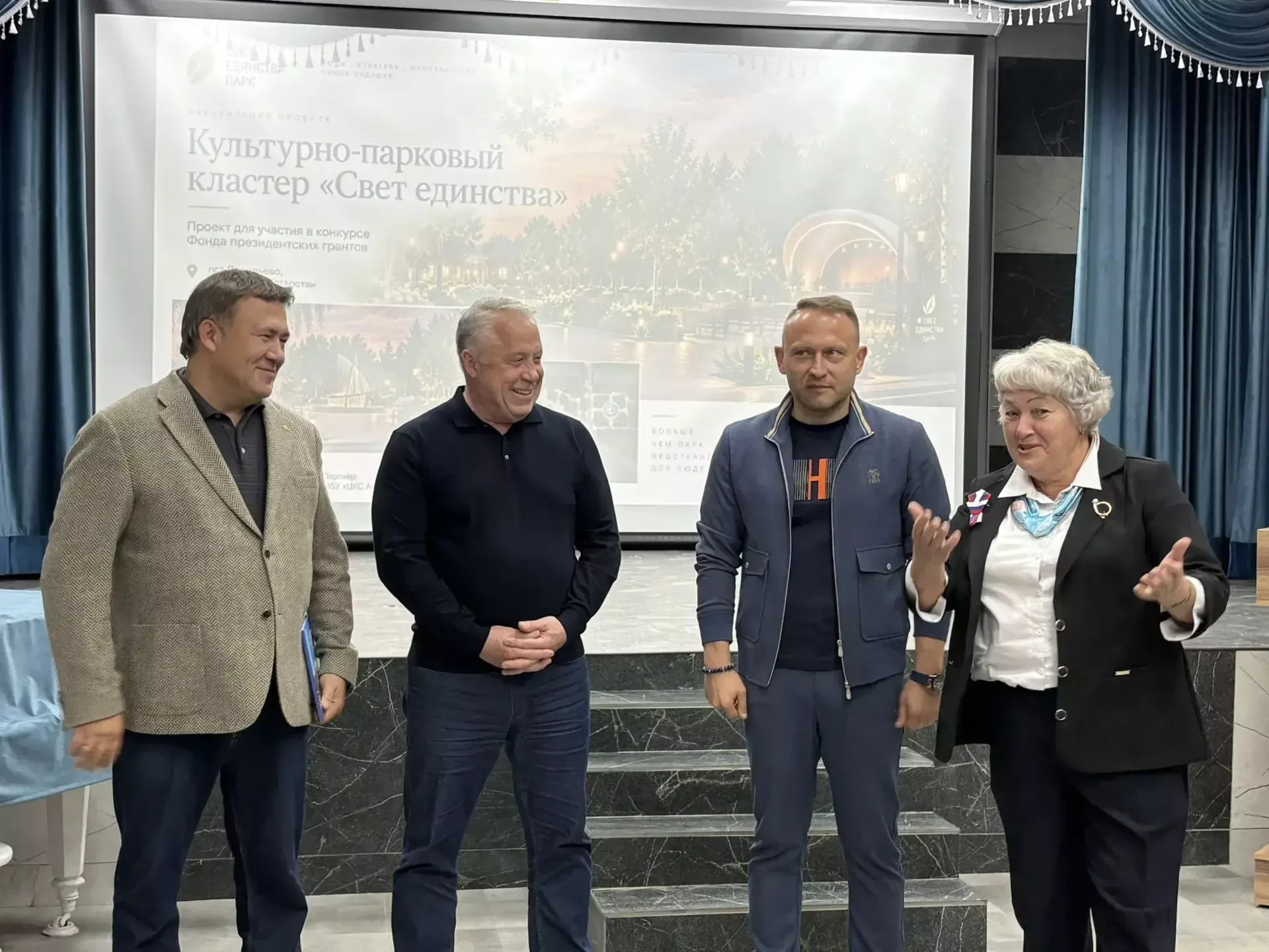 Васильево бистәсендә «Бердәмлек» штабы волонтёрларына бүләкләр тапшырдылар