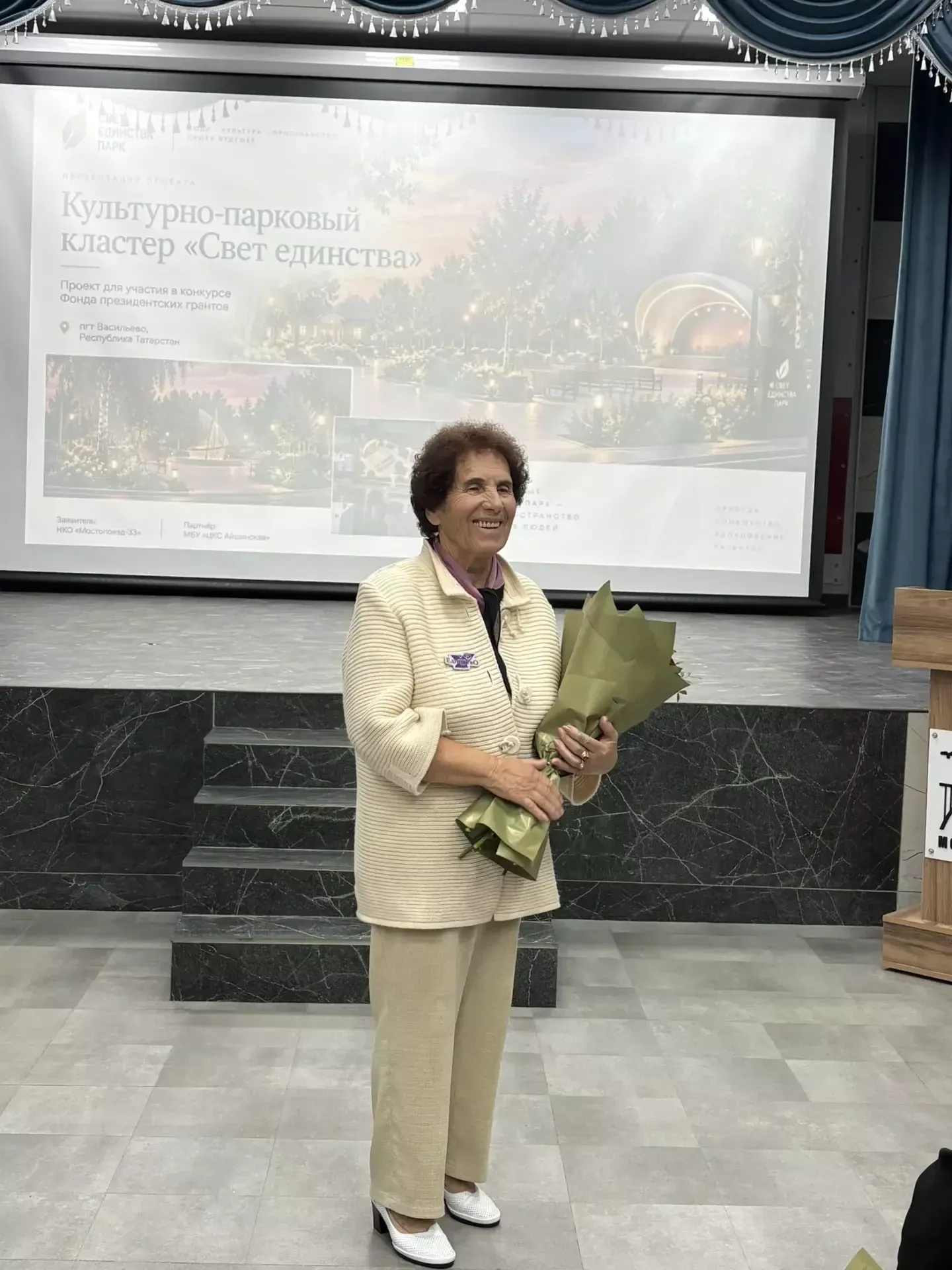 Васильево бистәсендә «Бердәмлек» штабы волонтёрларына бүләкләр тапшырдылар
