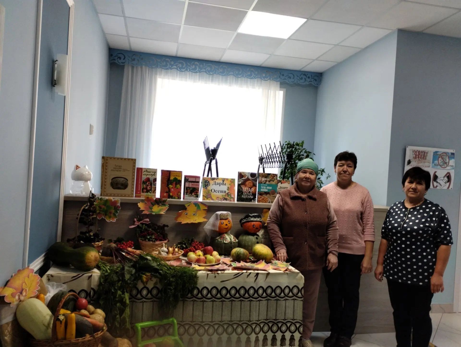 Татар Танае мәдәният йортында «Көз бүләкләре» дип исемләнгән күргәзмә оештырылды