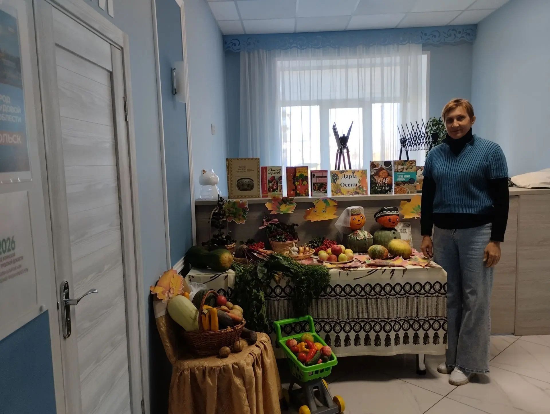 Татар Танае мәдәният йортында «Көз бүләкләре» дип исемләнгән күргәзмә оештырылды