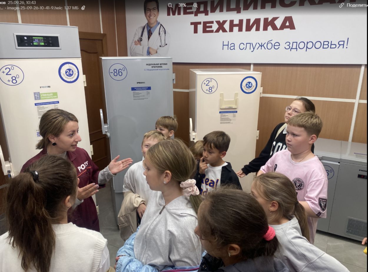 Лицеисты ознакомились с  холодильным производством