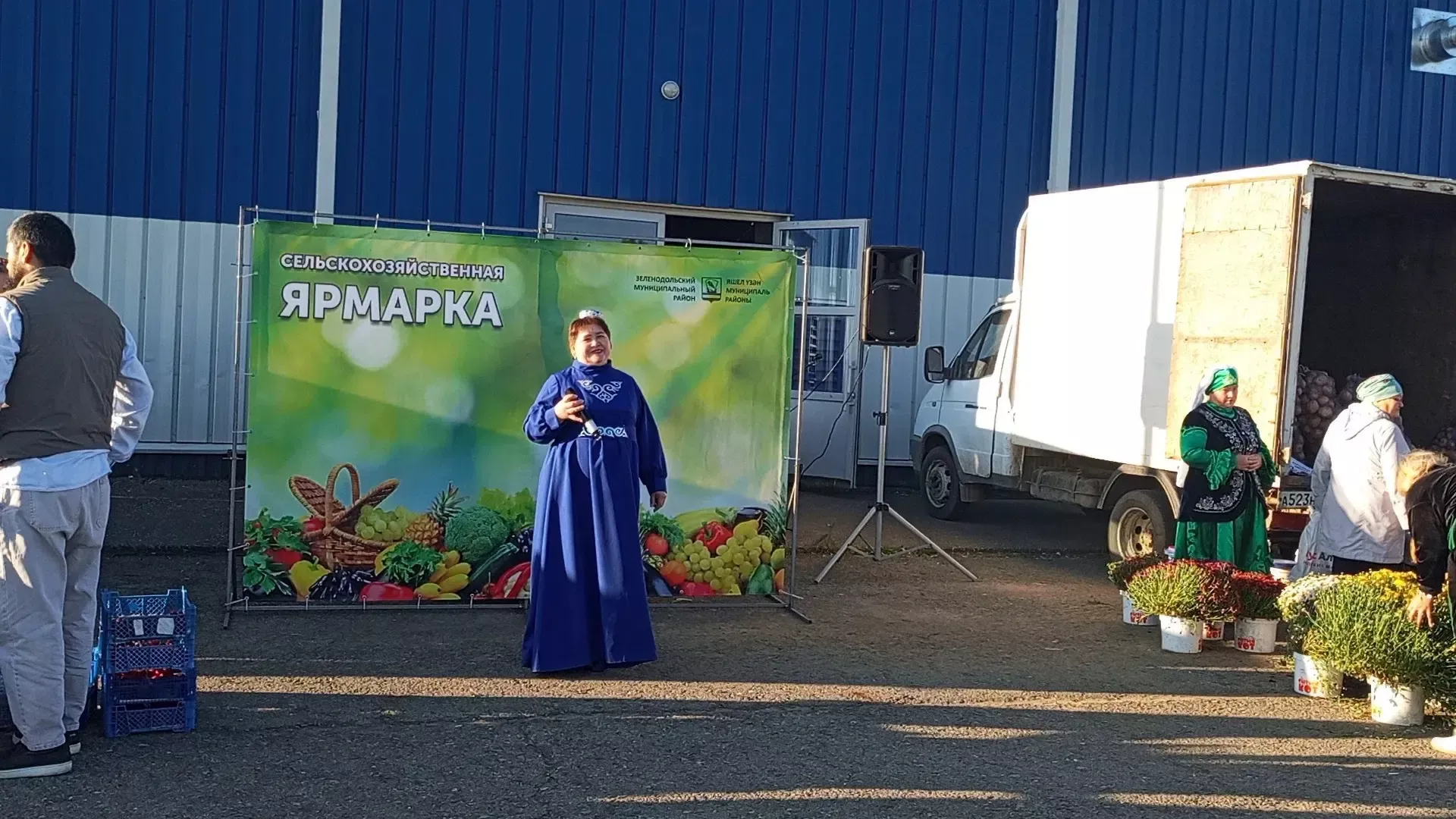 Яңа Турада авыл хуҗалыгы ярминкәсе бәйрәм концерты белән ямьләнде