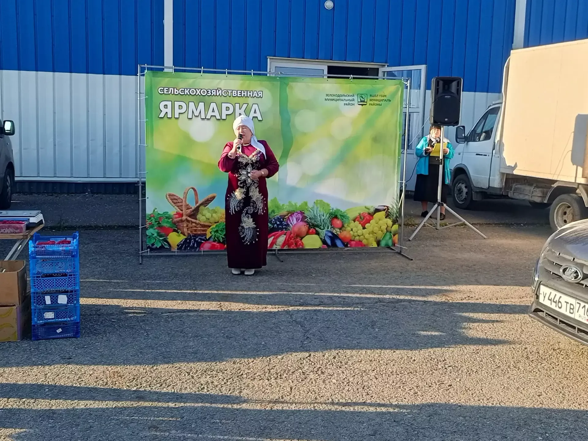 Яңа Турада авыл хуҗалыгы ярминкәсе бәйрәм концерты белән ямьләнде