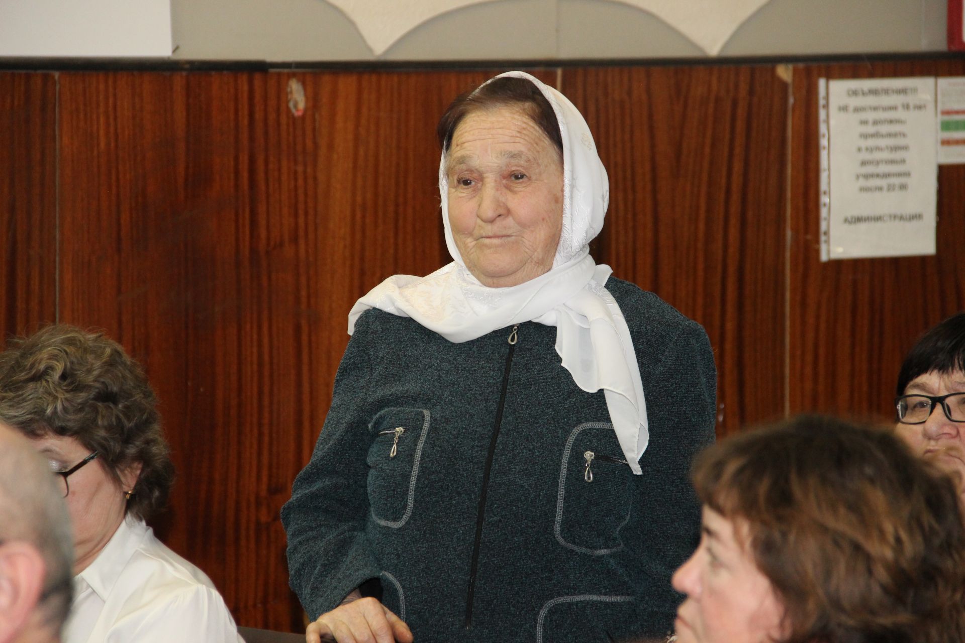 Олы Шырдан авылында хисап сессиясе