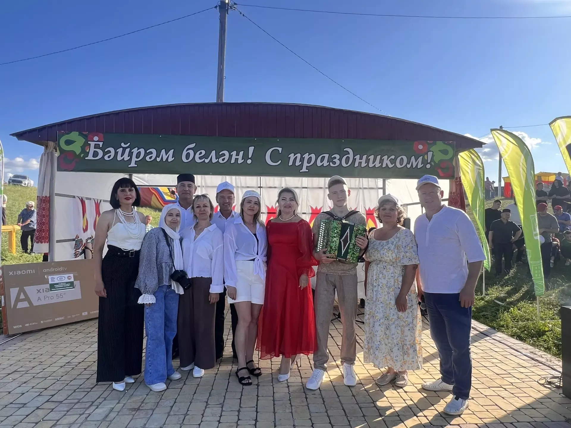 Норлатта Сабантуй 2026