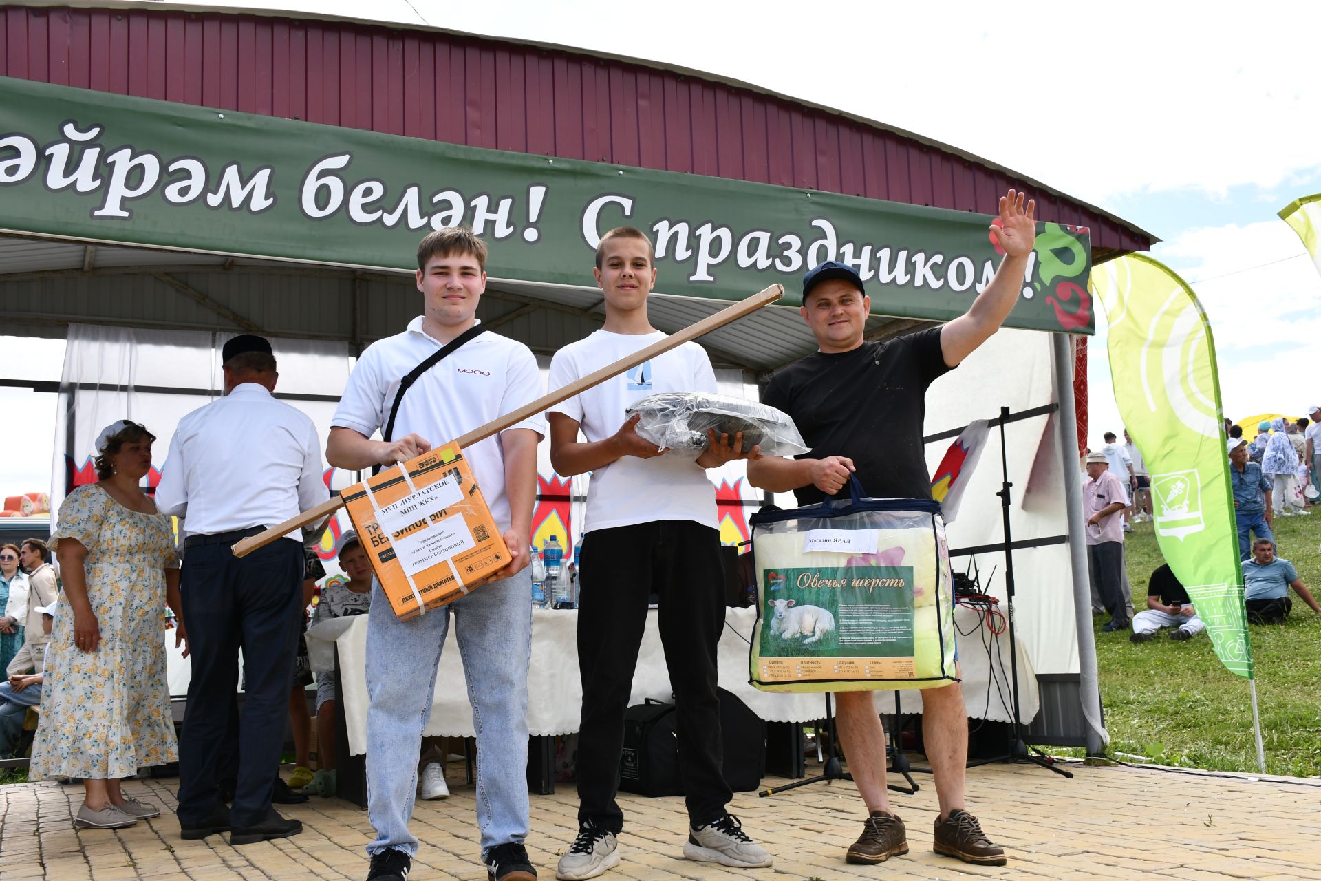 Норлатта Сабантуй 2026