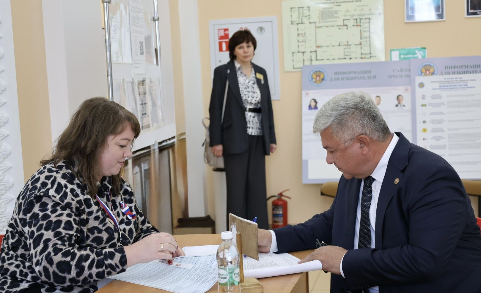 Сайлаулар 2026