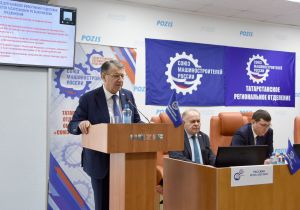 Татарстанские машиностроители подвели итоги пяти лет