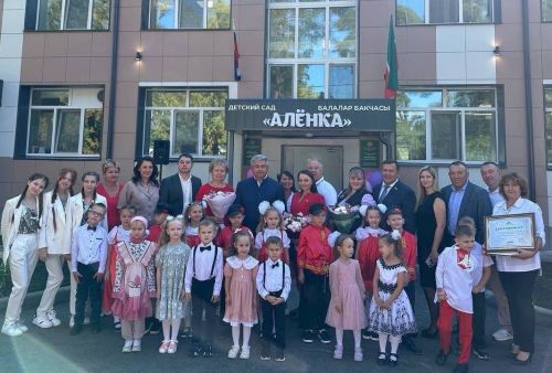 Васильевода капиталь ремонттан соң 39нчы «Алёнка» балалар бакчасы ачылды