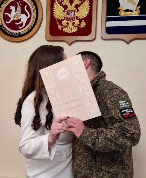 Бүген Яшел Үзән районы ЗАГС бүлегендә истәлекле никах тантанасы узды
