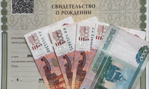 Гаиләләргә ярдәм программасына үзгәрешләр кертелде дип ишеттек. Бу дөресме? (сорау-җавап)