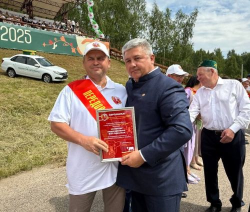 Авыл хуҗалыгы хезмәтчәннәре бүләкләнде