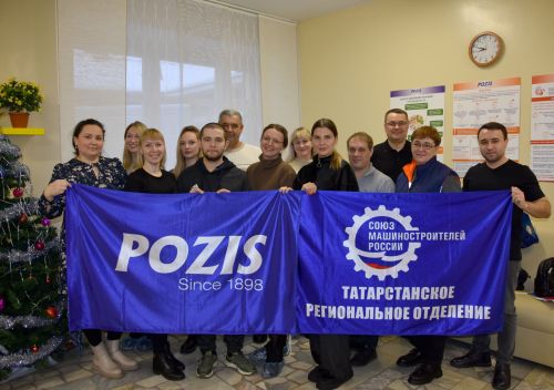 POZIS «Донор көне» бөтенроссия акциясендә катнашты