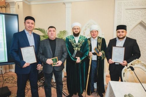 Яшел Үзән мөхтәсибе Габделхәмит хәзрәт Зиннәтуллин Казанда ТР мөселманнары Диния нәзарәте Пленумы утырышында катнашты