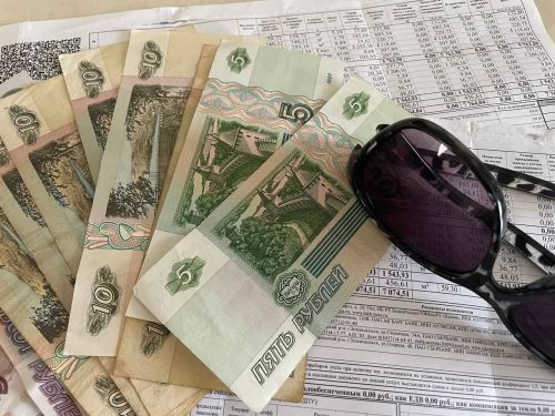 Түләүләрдән азат ителүчеләр билгеле