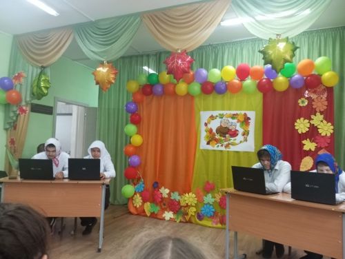 Бишнә мәктәбендә Өлкәннәр көненә багышланган бәйрәм узган