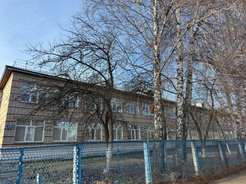 26 ноябрьгә һава торышы