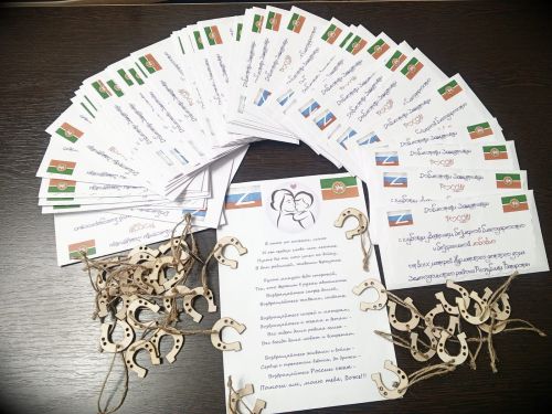 Норлат балалар йорты хатын-кызлар коллективы «Анадан солдатка хат» акциясендә катнашты