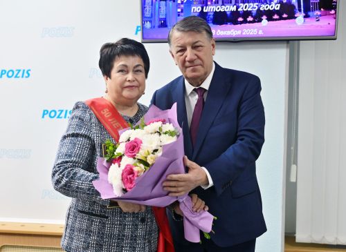 Более 150 работников POZIS удостоены  наград разного уровня по итогам года