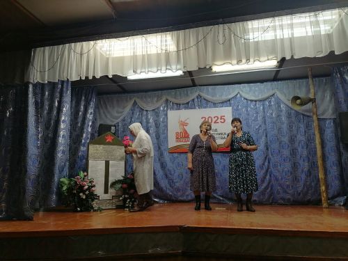 Яшел Үзән районы Бакырчы авылы клубы, Акъегет мәдәният йорты, Юынчы клубы үзешчәннәре концерт программаларын тәкъдим итте